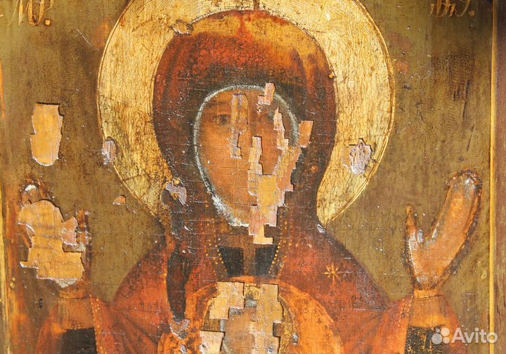 Икона Знамение Пресвятой Богородицы