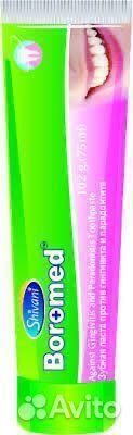 Зубная паста Boromed, Индия