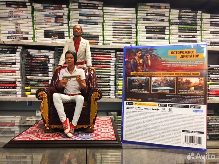 Far Cry 6 PS5 Игры, есть обмен