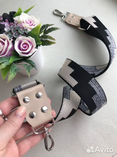 Ремень для вязаной сумки из стропы