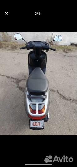 Honda Lead 100
