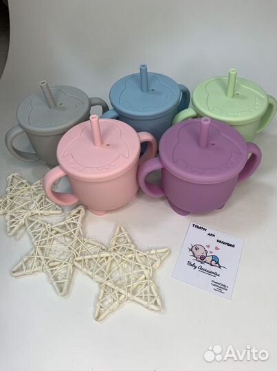 Детская посуда из пищевого силикона
