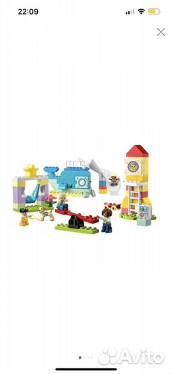 Lego duplo новый 10991 10993