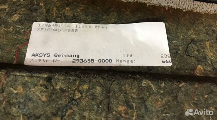 1796491 Обшивка кабины Daf XF105