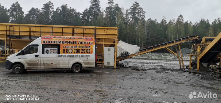 Набивка ап-31 4х4 мм гост 5152-84