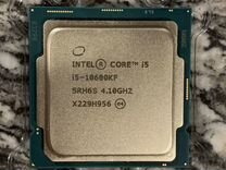 Intel Процессор i5 10600KF