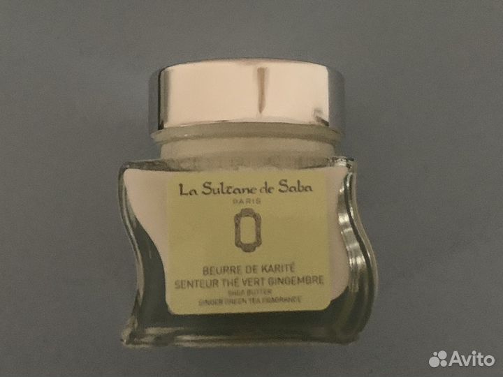 LA sultane DE saba Набор ginger green tea