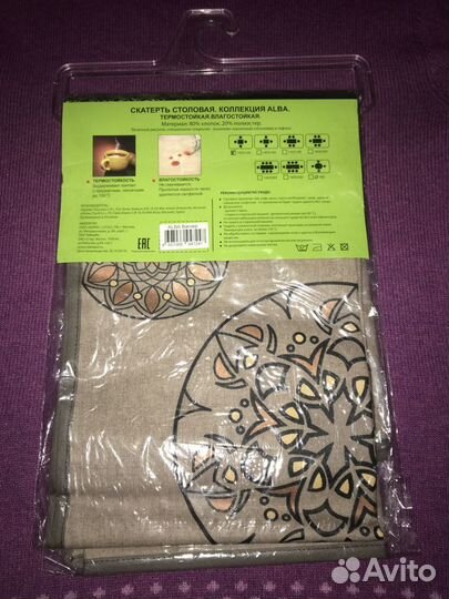 Новая столовая скатерть alba, производство Испания