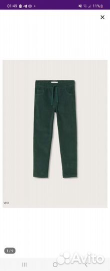 Водолазка+ брюки вельвет