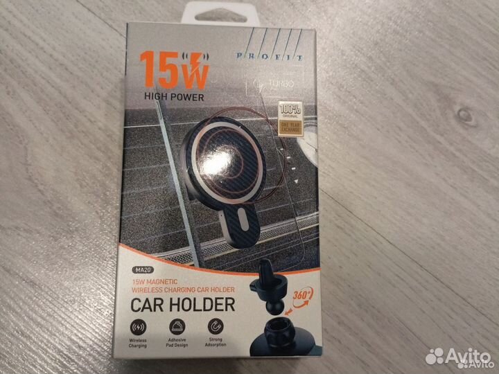 Держатель телефона