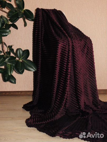 Плед бамбуковый