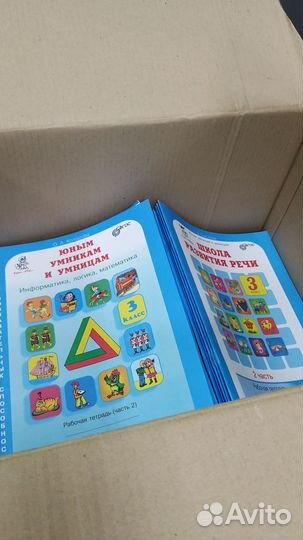 Учебные пособия информатика,логика,математика