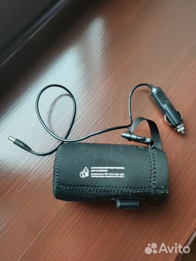 Подогреватель для бутылочек автомобильный