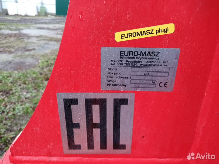 Плуг оборотный euro-masz ро-3 +1