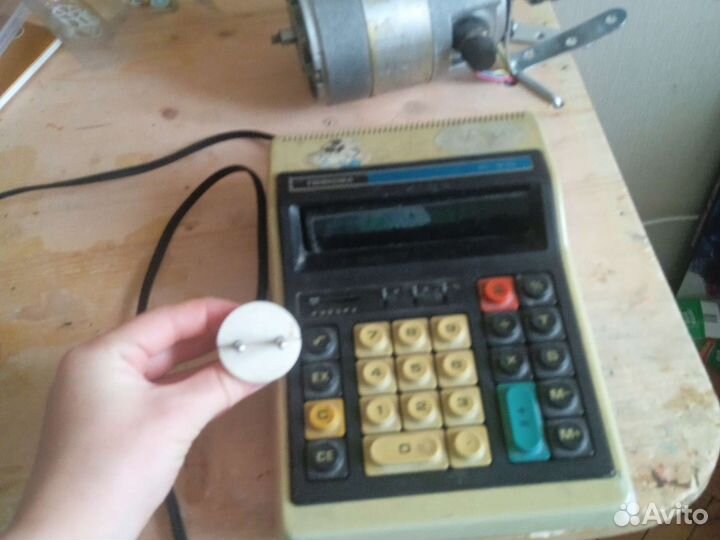 Калькулятор СССР