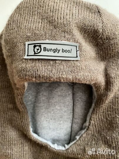 Шапка шлем bungly boo53-55