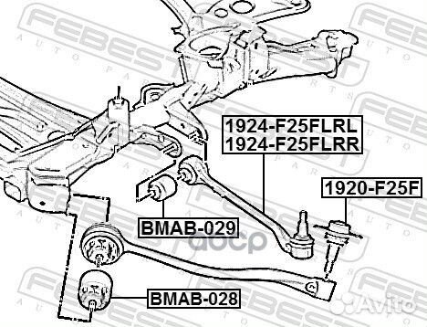 Сайлентблок передн рычага передн подвески BMW X