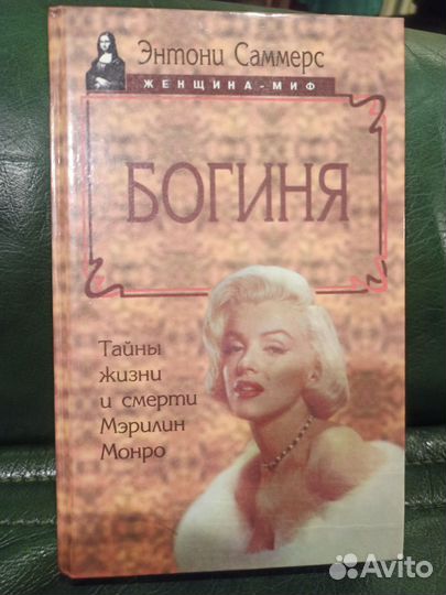 Книги серии 