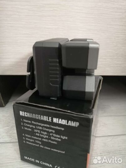 Налобный фонарь