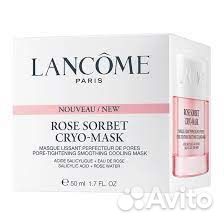 Lancome rose sorbet cryo mask маска для лица