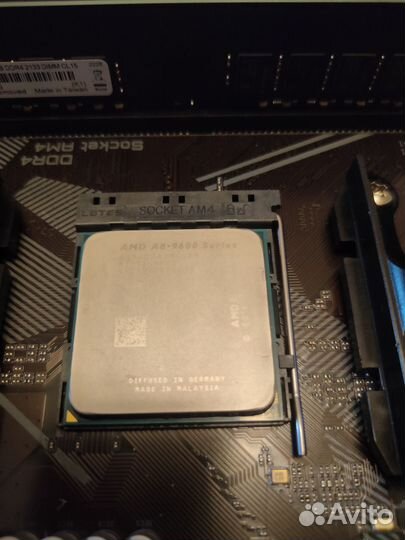 Процессор amd a8 9600 4 ядра