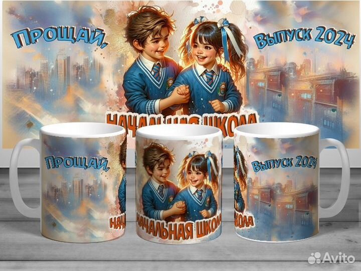 Кружки,футболки,тарелки,подушки