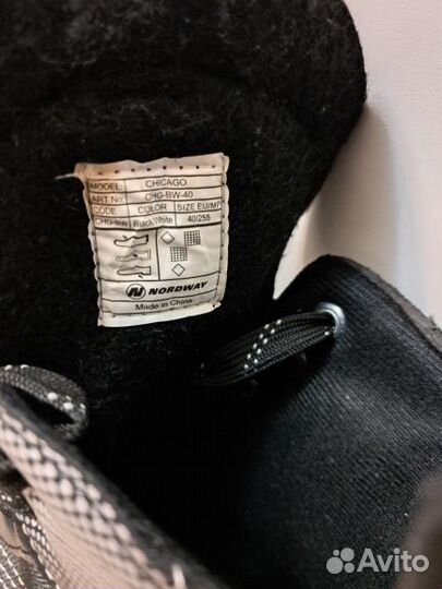 Коньки хоккейные детские