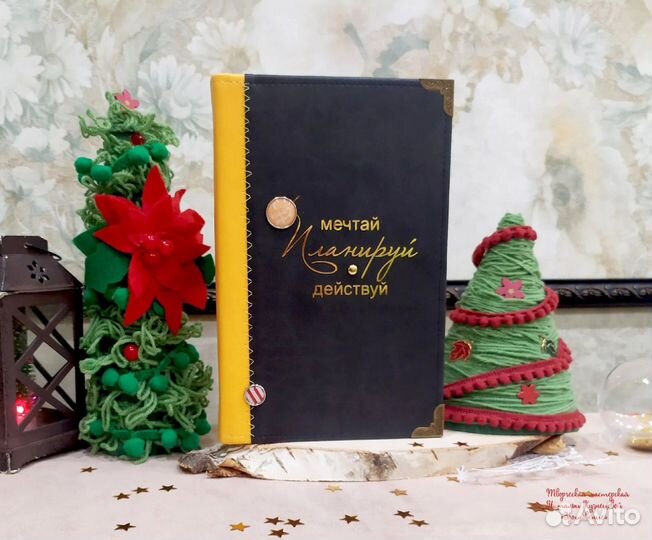 Ежедневники ручной работы