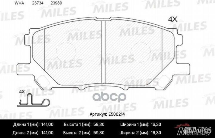 Колодки тормозные lexus RX300/RX330/RX350 0308