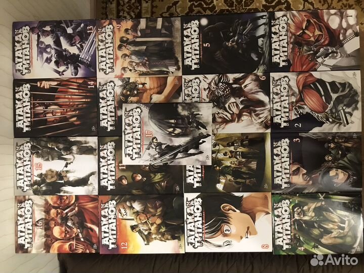 Манга атака титанов 17 томов