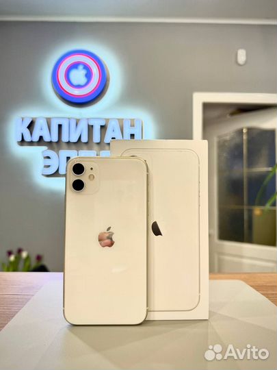 iPhone 11, 128 ГБ