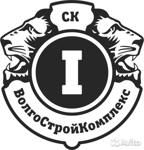 Руководитель отдела снабжения