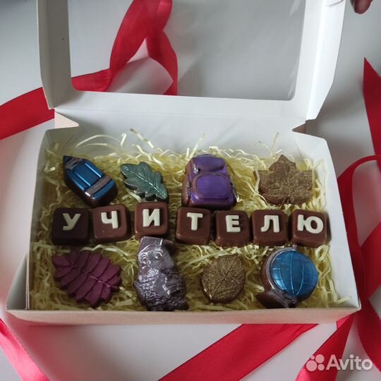 Подарок с вау-эффектом