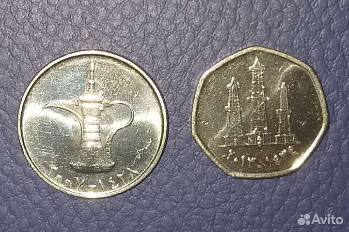 Наборы Монет Израиль оаэ