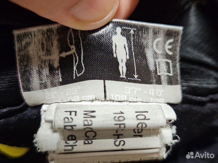 Шорты хоккейные детские ccm