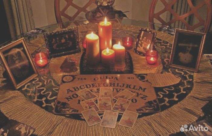 Диагностика Приворот обучение