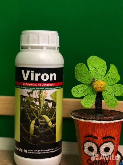 Фунгицид Вирон (Viron) противовирусное 50 мл