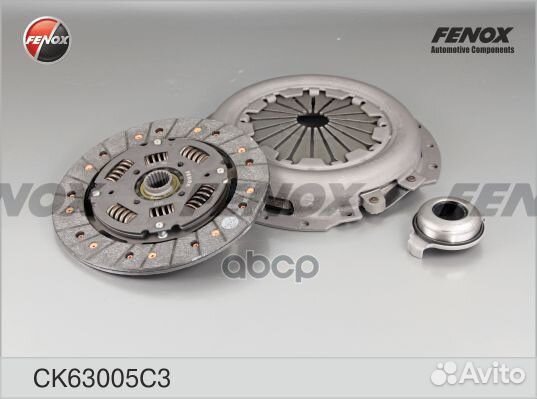 Сцепление к-т LADA 2110-2112 1.5 95- CK63005C3