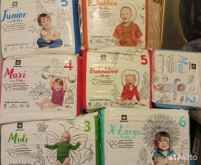 Памперсы из Норвегии