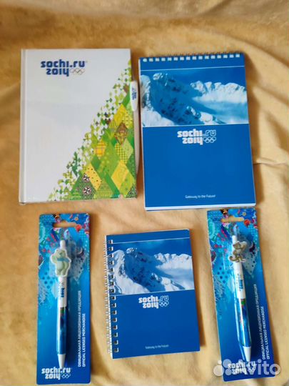 Новая канцелярия Сочи 2014