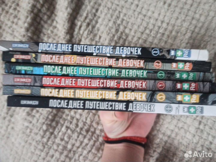 Продаю мангу 