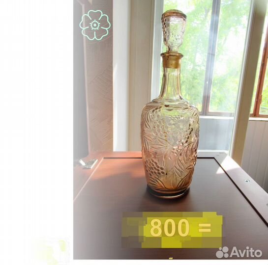 Посуда графин, посуда для водки штоф