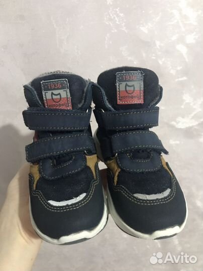 Ботинки котофей 24