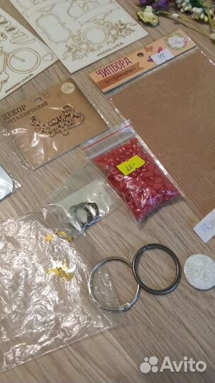 Все для скрапбукинга