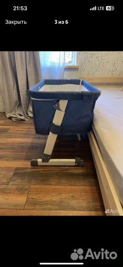 Колыбель для новорожденных приставная