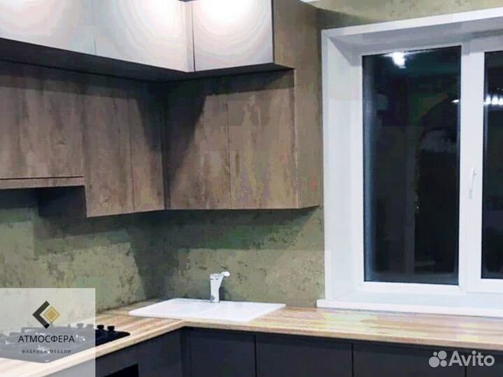 Кухни на заказ