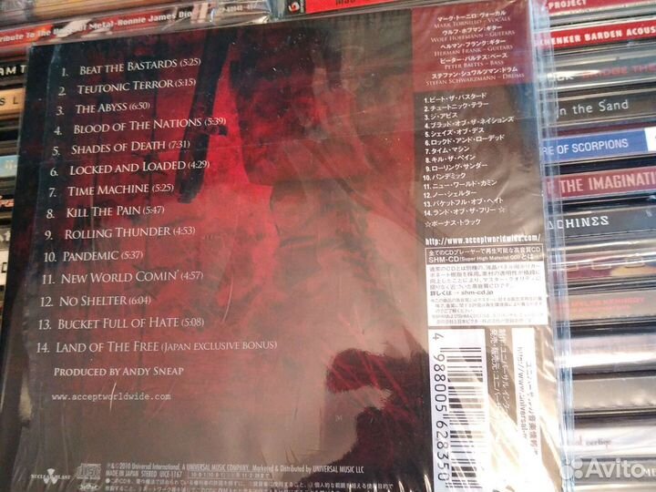 CD Accept–Blood Of The Nations Japan