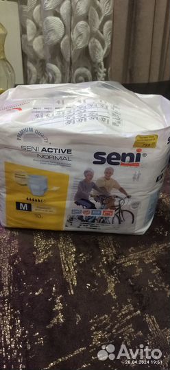 Отдам бесплатно