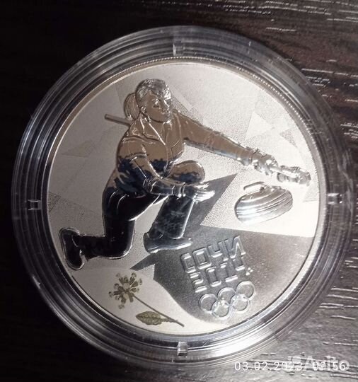 Монеты серебряные31,1г, значок олимпиада 80