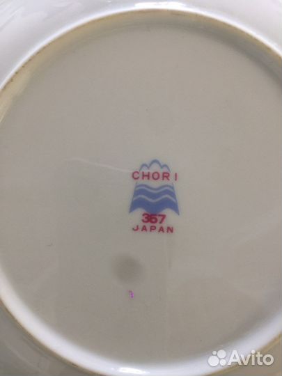 Тарелки глубокие Япония